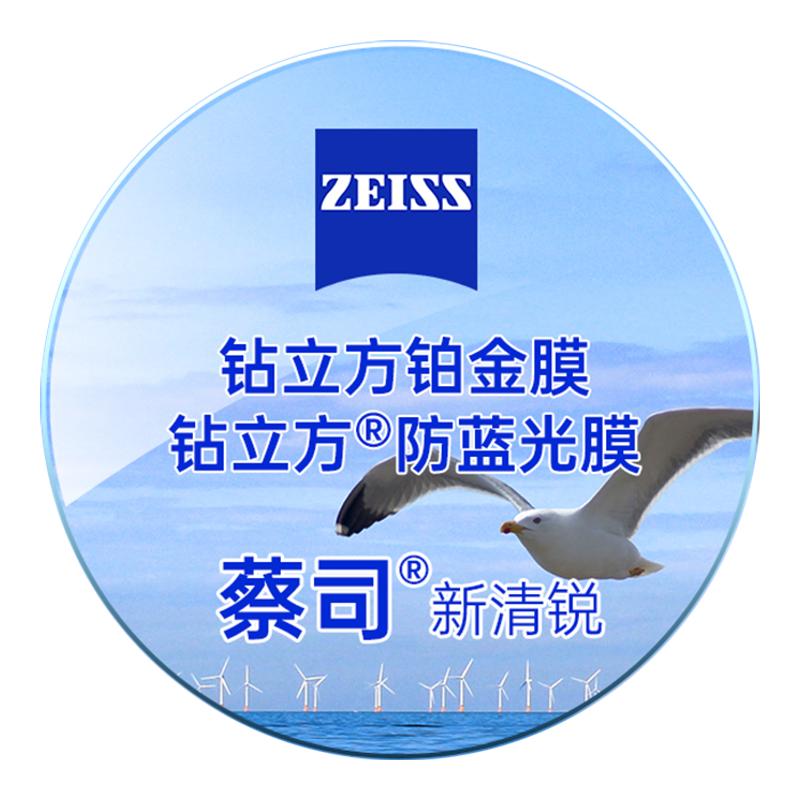 ڲ˾ٷȨƷ棬֧ԭӹ 1.56(ϱ) 400 ¹˾Ƭ1.74104Ԫ