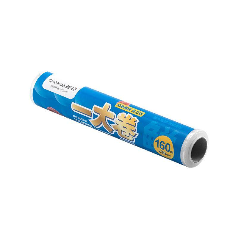 茶花保鲜膜家用大卷厨房经济装一次性免刀撕拉食品级可微波点断式,餐饮具,保鲜膜,淘宝优惠券,粉丝福利购,淘宝优惠卷