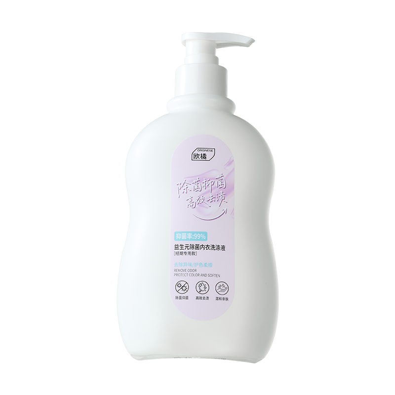 益生元内衣内裤洗衣清洗液女士专用杀菌除螨去血渍正品官方旗舰店,洗护清洁剂/卫生巾/纸/香薰,内衣洗衣液,淘宝优惠券,粉丝福利购,淘宝优惠卷