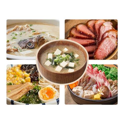 【百补专享】marukome/丸米减盐味噌酱日本原装进口调味料黄豆酱