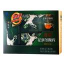 送礼鹰牌花旗参茶增强免疫力西洋参人参皂苷花旗参颗粒官方正品
