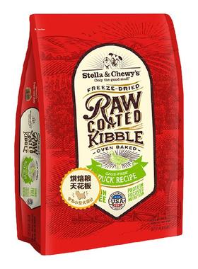 【裸价直降】SC星益生趣进口烘焙狗粮鸭肉去泪痕小型犬比熊冻干