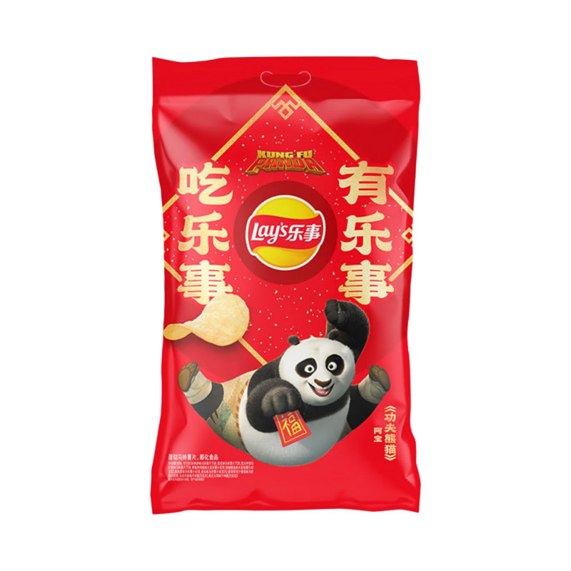 乐事新年款休闲小吃零食大礼包礼盒装多规格过年走亲戚送礼CL,零食/坚果/特产,膨化食品,淘宝优惠券,粉丝福利购,淘宝优惠卷