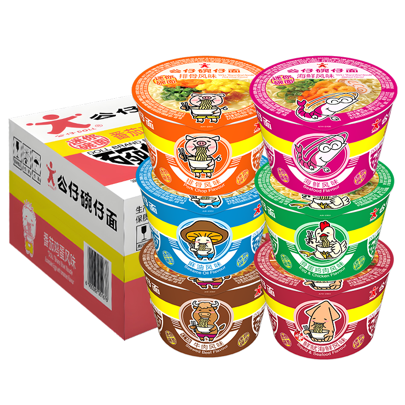 公仔面碗面41g*18碗整箱香港碗仔面海鲜鱿鱼味泡面方便冲泡速食面,粮油调味/速食/干货/烘焙,冲泡方便面/拉面/面皮,淘宝优惠券,粉丝福利购,淘宝优惠卷
