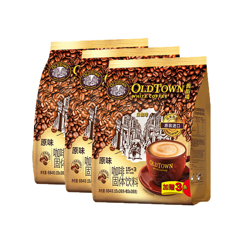 马来西亚进口旧街场原味白咖啡