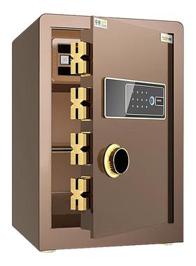 虎霸保险柜家用办公60/70/80cm指纹密码小型防盗家庭保险箱夹万床头柜保管箱办公室存钱保险柜家用2025新款