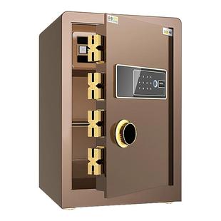 小型防盗家庭保险箱夹万床头柜保管箱办公室存钱保险柜家用2025新款 80cm指纹密码 虎霸保险柜家用办公60