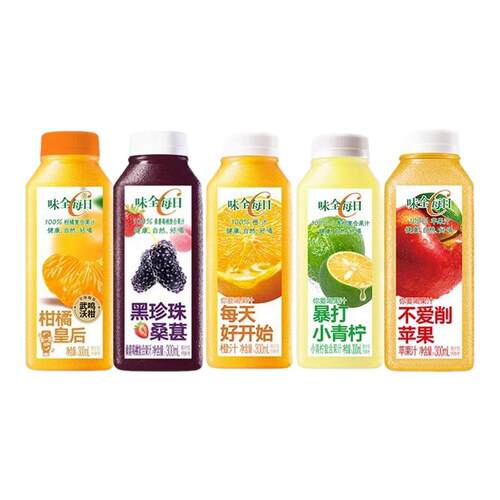 味全每日C果汁16口味任选官方