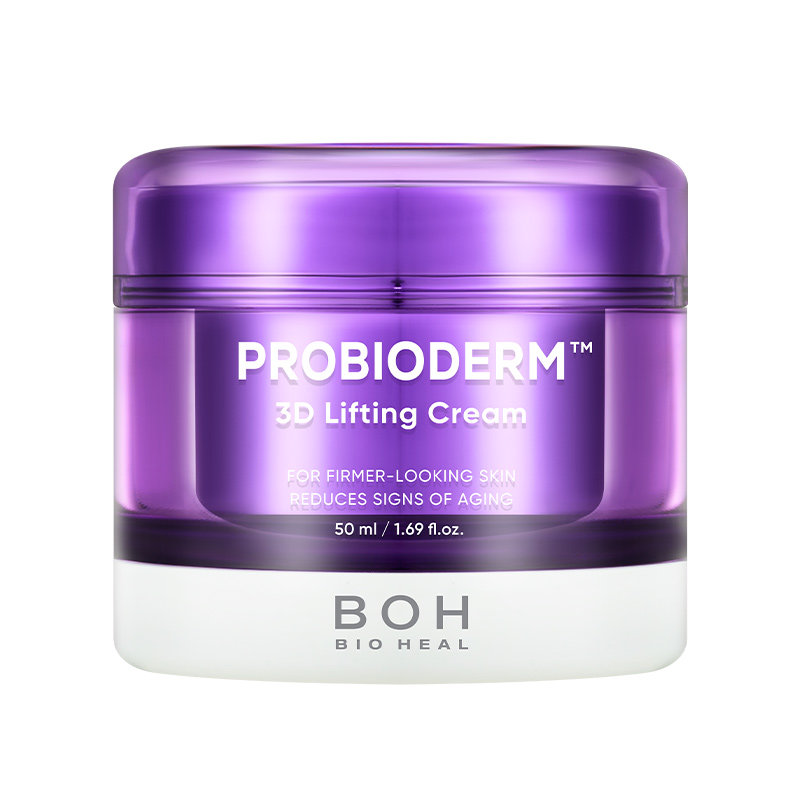 BOH百析珀酵萃三维弹润紧致面霜50ml抗皱修护乳液保湿补水秋冬,美容护肤/美体/精油,乳液/面霜,淘宝优惠券,粉丝福利购,淘宝优惠卷