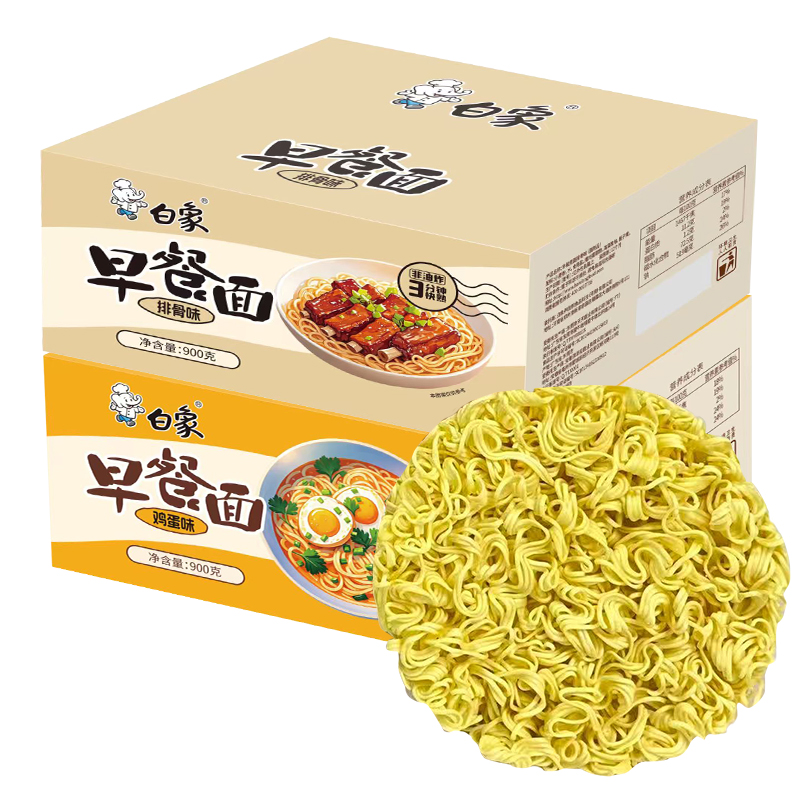 白象非油炸方便面饼早餐面整箱批