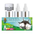 超威电热蚊香液定时加热器电蚊香插电式 室内蚊子驱赶家用补充液装