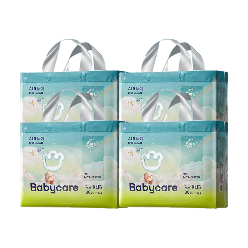 babycare呼吸Air纸尿裤拉拉裤