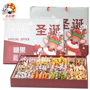 大白兔奶糖糖果礼盒12宫格礼盒混合口味1000g伴手礼喜糖团购