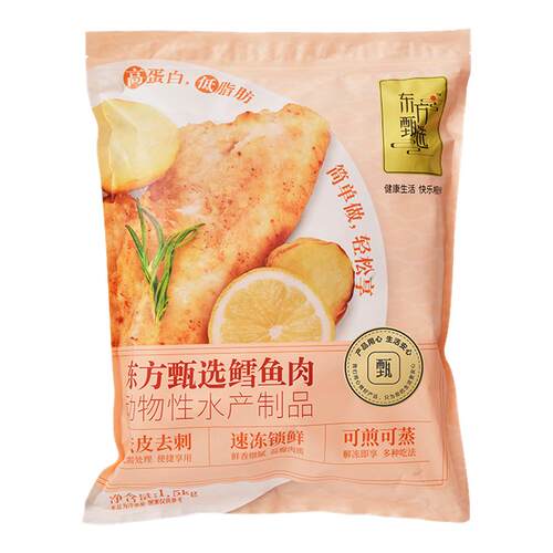 东方甄选鳕鱼肉1.5kg/袋
