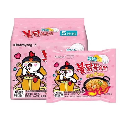 韩国三养芝士奶油火鸡面5连包