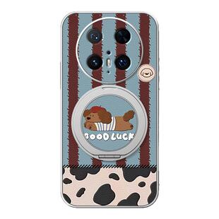 30保护套pro 秋冬新款 壳mate50 磁吸支架30epro外壳卡通可爱条纹小狗 适用华为mate70手机壳mate60pro新款