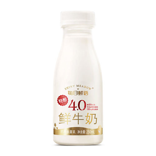 每日鲜语4.0鲜牛奶纯牛奶鲜奶儿童营养早餐奶生牛乳250ml装牛奶