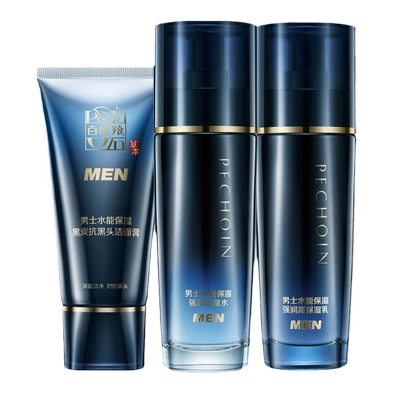 ڲ200ml ȸʿˮܻװˬʪ110Ԫ