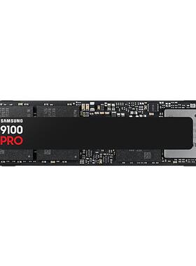 三星固态硬盘9100 Pro固态盘1t台式机笔记本固态ps5硬盘PCIE5.0