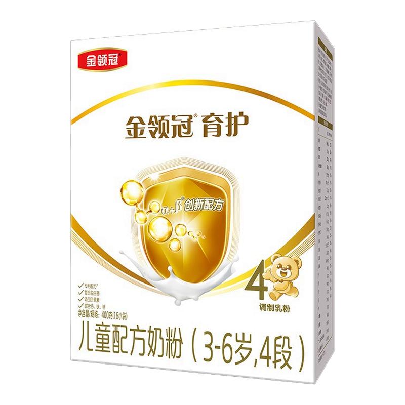 伊利金领冠4段儿童牛奶粉3-6岁400g盒装生牛乳四段育护官方正品