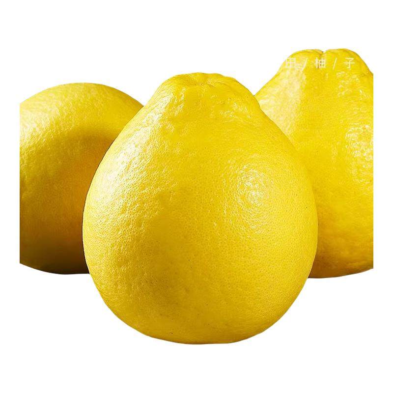 现摘白肉小金柚整箱包邮广西沙田柚正宗白肉蜜柚当季新鲜水果,水产肉类/新鲜蔬果/熟食,柚子,淘宝优惠券,粉丝福利购,淘宝优惠卷