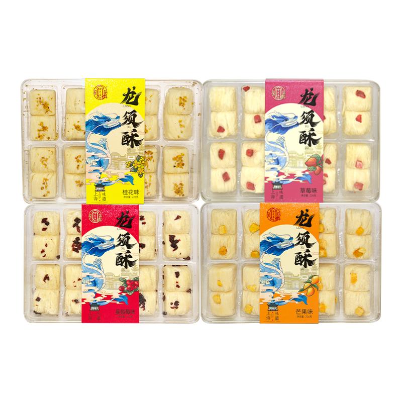 ڲâζ226g*1 Ϻζز㴫ͳֹǾͬװʳ226gζ19.8Ԫ