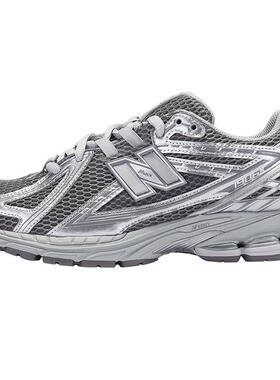 IU同款 New Balance NB女鞋1906液态银夏网面透气运动休闲老爹鞋