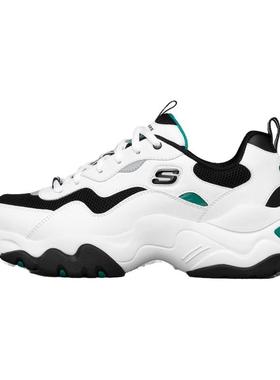 斯凯奇男鞋秋冬新款熊猫鞋官方正品老爹鞋子增高休闲鞋男士运动鞋