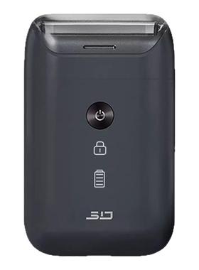 超人剃须刀往复式电动刮胡刀全身水洗充电式小巧便携双头胡须刀