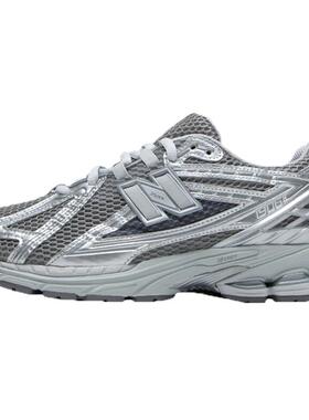 New Balance NB男女鞋1906R系列复古跑鞋运动休闲老爹鞋M1906AD