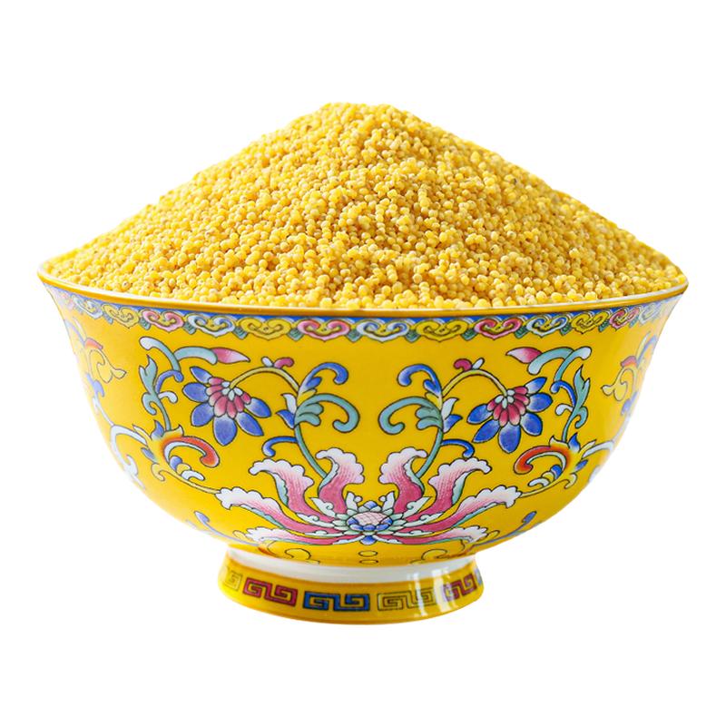 轻山百物小米黄小米下单立减