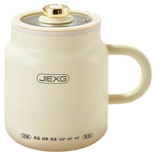 【德国精工】捷行养生壶