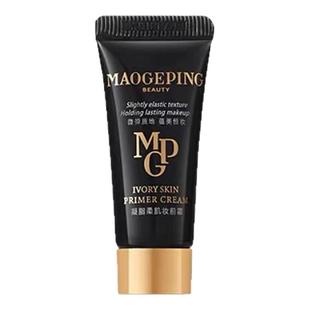 MAOGEPING/毛戈平皮肤衣妆前霜凝脂柔肌妆前霜保湿素颜妆前乳5ml
