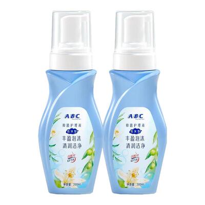 ABC泡沫私密处护理液男女通用