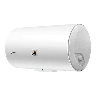 海尔智家Leader 节能速热50L60升家用卫生间宿舍机械储水电热水器