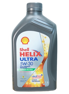 Shell壳牌超凡喜力全合成机油灰壳5W-30 A3/B4 SP级进口汽机油1L