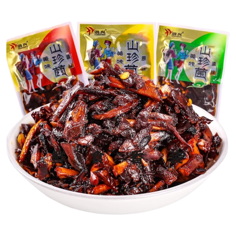 农科院即食鸡枞菌牛肝松茸云南特产山珍菌蘑菇菌类菌子解馋小零食