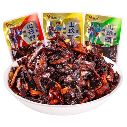 农科院即食鸡枞菌牛肝松茸云南特产山珍菌蘑菇菌类菌子解馋小零食