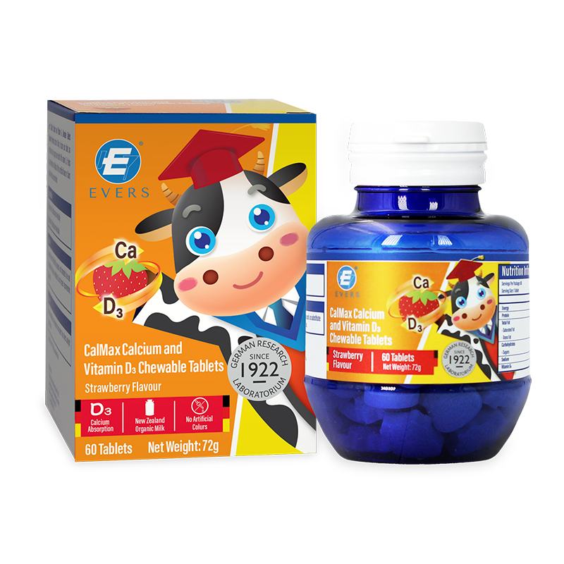 Evers牛博士牛奶味儿童钙片6岁以上德国进口牛乳钙儿童补钙成长