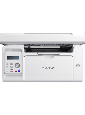 PANTUM奔图M6202W激光打印机无线WIFI连接小型家用M6206W商务办公 M6202NW黑白激光打印复印扫描多功能一体机