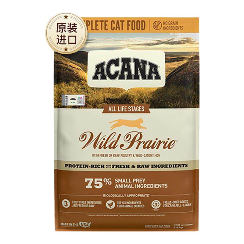 ���ڲ�����ũ��ʢ��è��5.4kg Ч��26/7 0g ������ũ��ʢ��ȫ�׶�è�� 424Ԫ