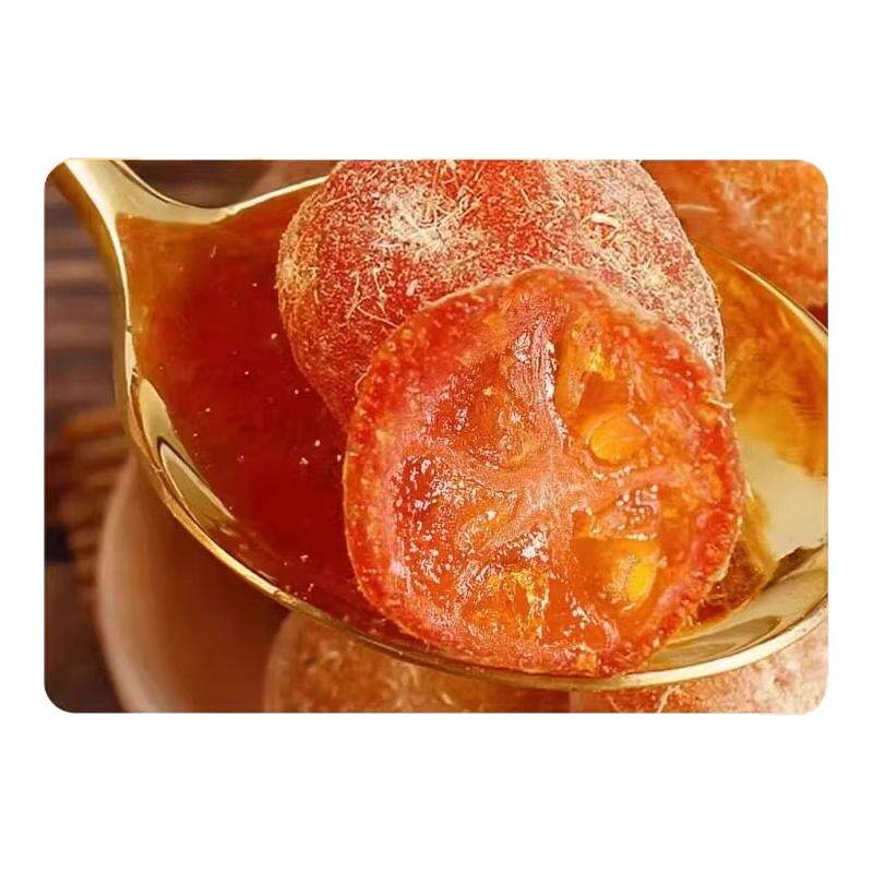 广西甘草金桔果干蜜饯果脯化止润金橘痰喉咳正零食品宗官方旗舰店