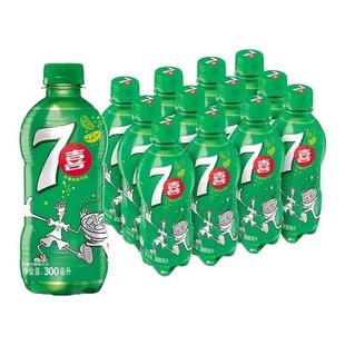 碳酸飲料汽水飲料正品 原味 迷你小瓶裝 百事可樂300ml6瓶經典