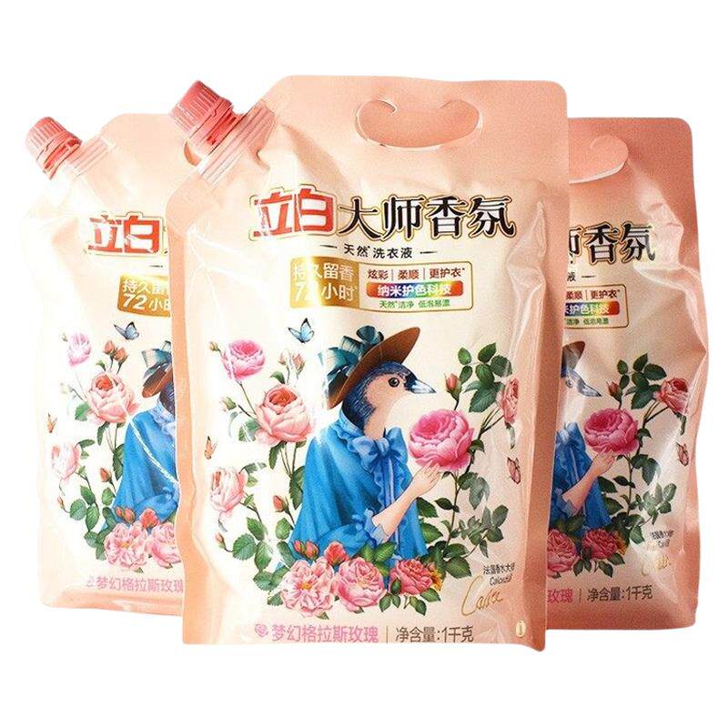 立白大师香氛洗衣液天然留香护色护衣酵素洁净柔顺薰衣草补充装