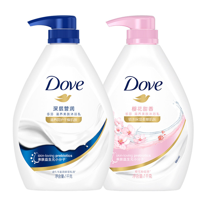 Dove/多芬沐浴露弹润水嫩清爽美肤沐浴露300G嘭弹缩水细腻肌肤