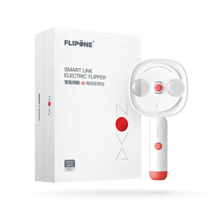 FLIPONE复力拍NOVA智能网联电动反转拍自动翻转拍学生官方正品