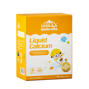 Pro2盒 版 小小伞有机钙镁锌液体钙儿童钙婴儿宝宝K2婴幼儿 经典