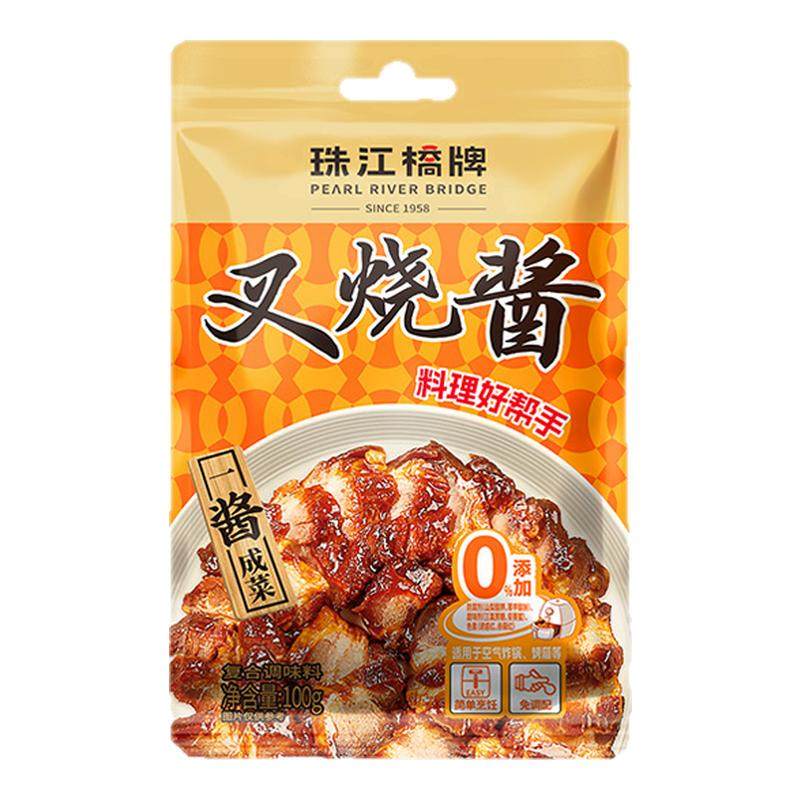 珠江桥牌0添加剂叉烧酱100g*2袋装家用小包装广式正宗叉烧照烧汁,粮油调味/速食/干货/烘焙,酱类调料,淘宝优惠券,粉丝福利购,淘宝优惠卷