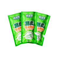 柏慧鹏思慧膳食豆皮鸡肉卷即食干豆腐蔬菜鸡胸东北高蛋白充饥零食