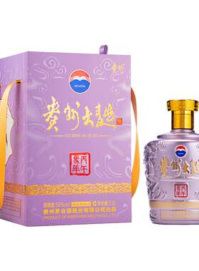茅台贵州大曲酒（丙午马年）2.5l